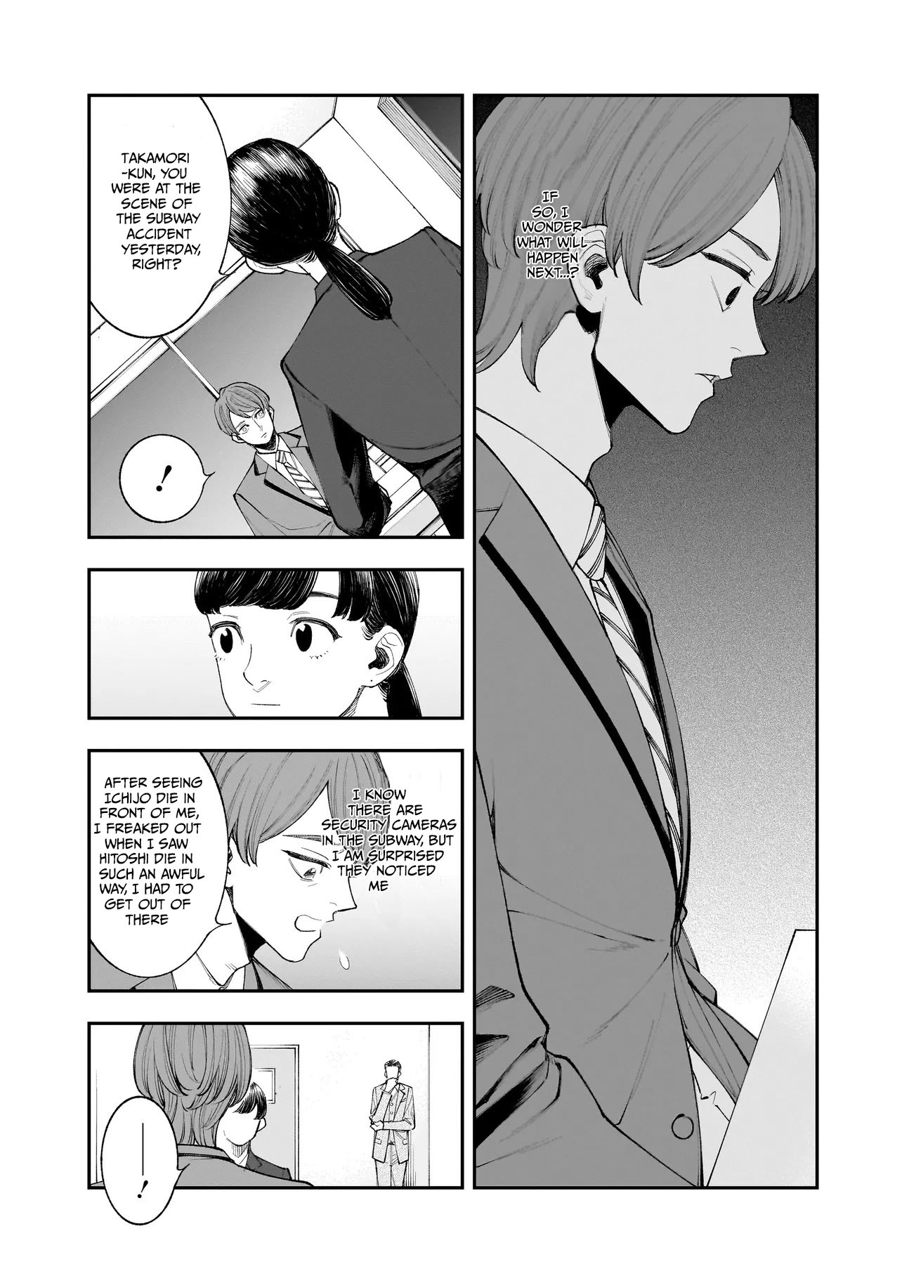 Hitode-chan ni Korosareru Vol. 2 Ch. 5 第9页