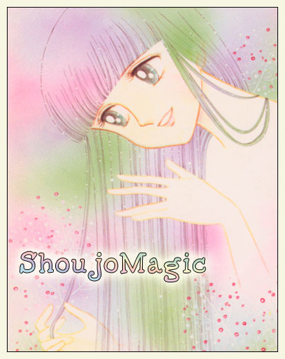 Bitterly Sad Love Story English Garden 第1页