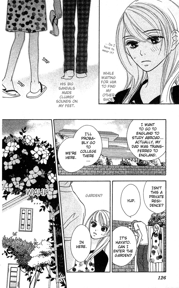 Bitterly Sad Love Story English Garden 第11页