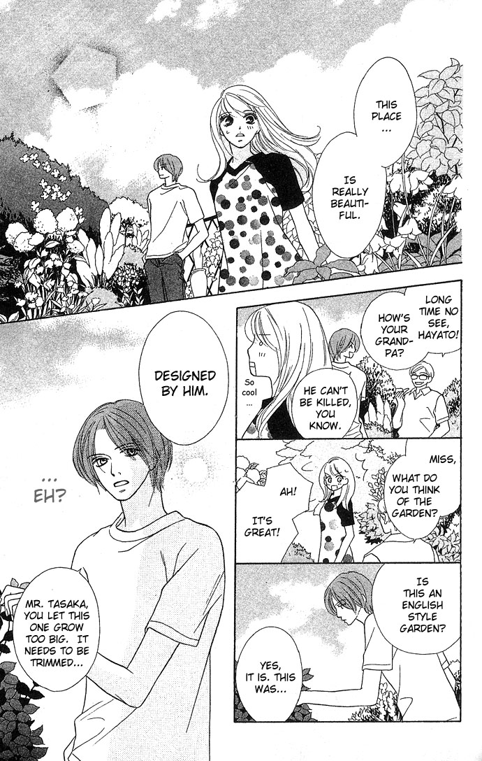 Bitterly Sad Love Story English Garden 第12页