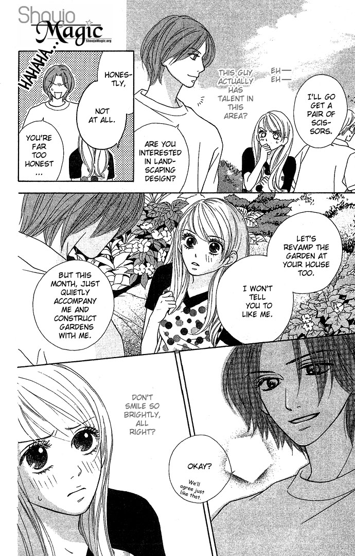 Bitterly Sad Love Story English Garden 第13页
