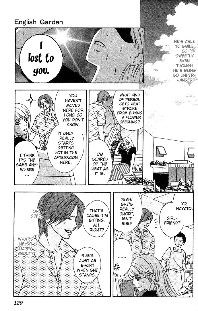 Bitterly Sad Love Story English Garden 第14页
