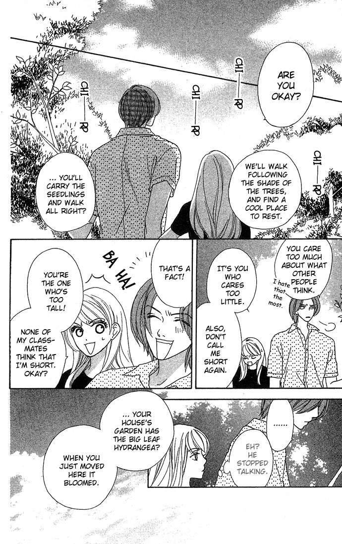 Bitterly Sad Love Story English Garden 第15页