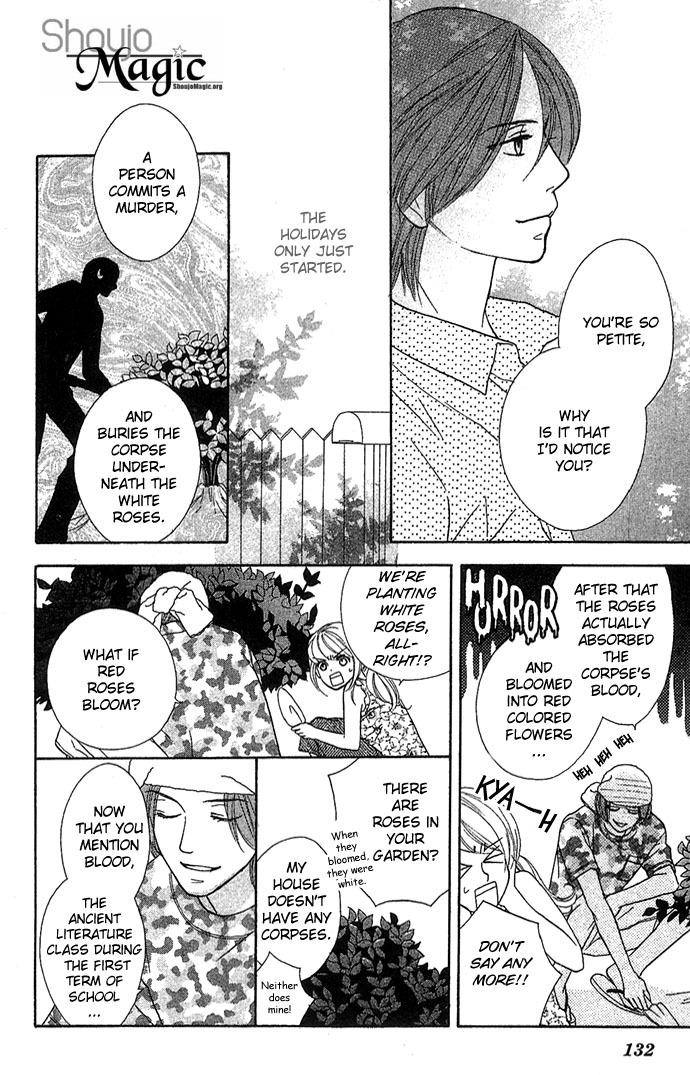 Bitterly Sad Love Story English Garden 第17页