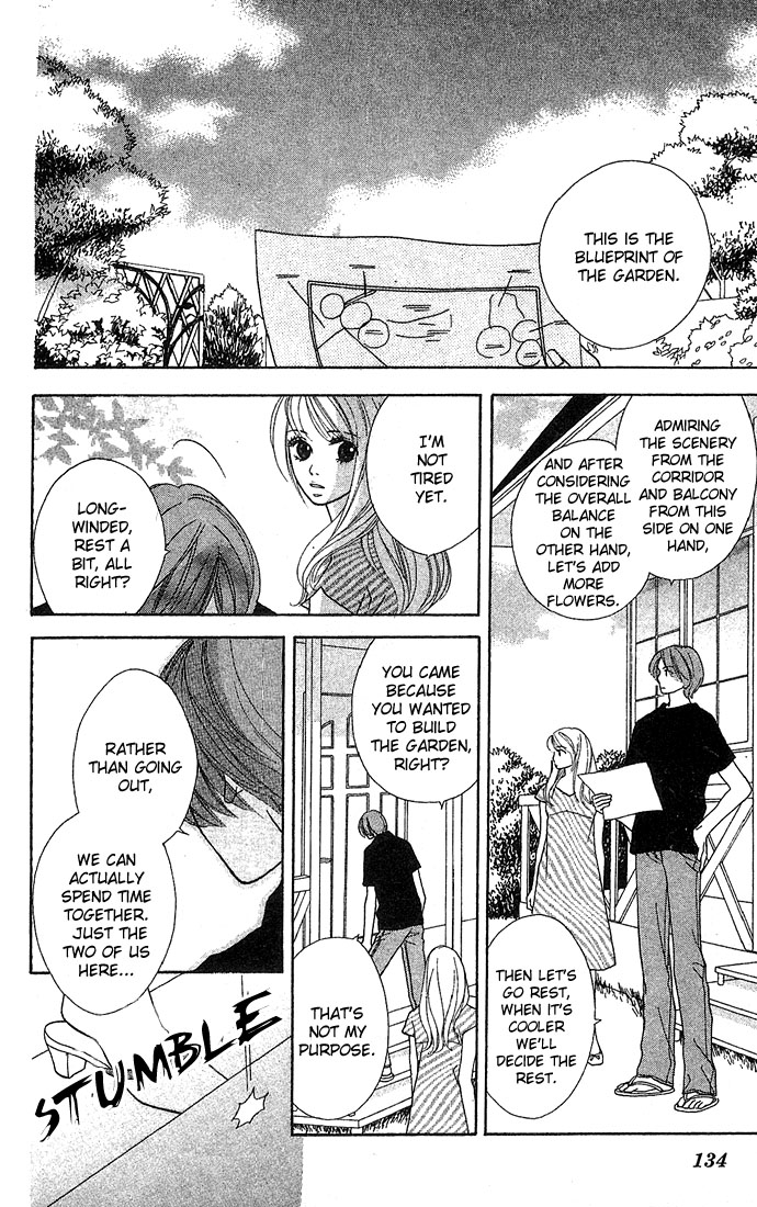 Bitterly Sad Love Story English Garden 第19页