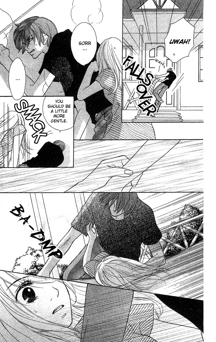 Bitterly Sad Love Story English Garden 第20页