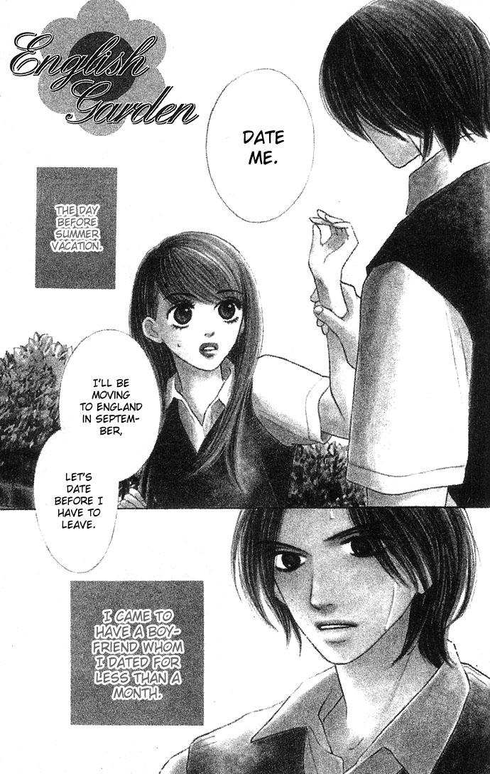 Bitterly Sad Love Story English Garden 第3页