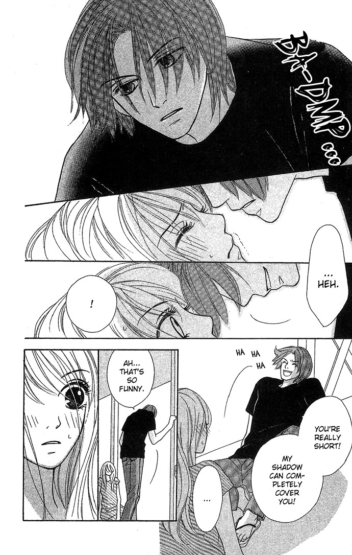 Bitterly Sad Love Story English Garden 第21页