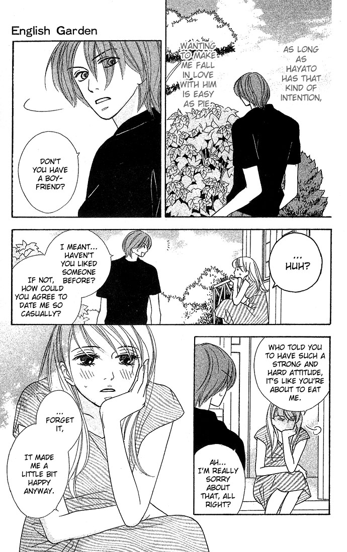 Bitterly Sad Love Story English Garden 第22页