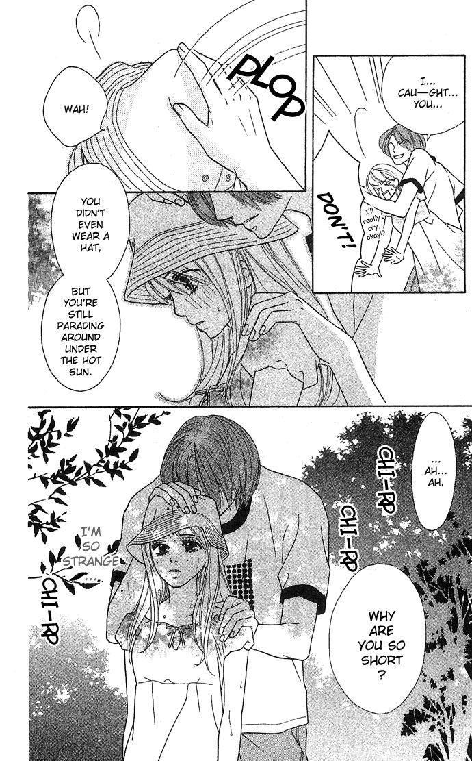 Bitterly Sad Love Story English Garden 第25页