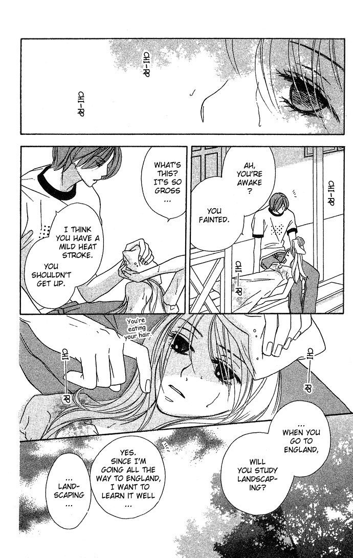 Bitterly Sad Love Story English Garden 第27页