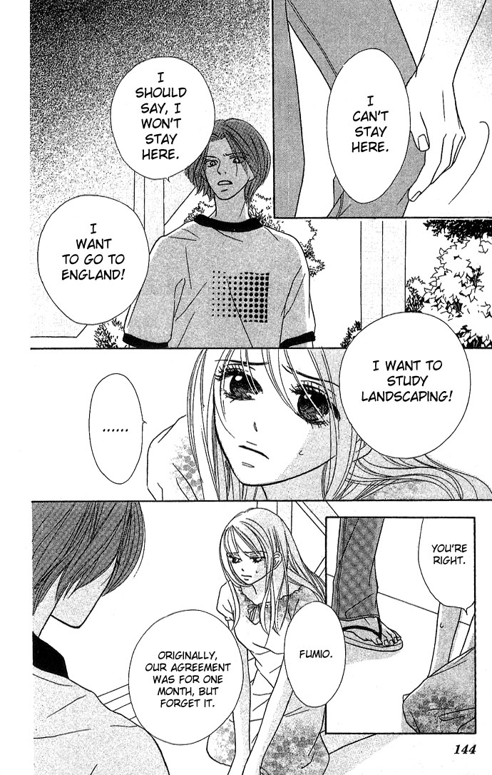 Bitterly Sad Love Story English Garden 第29页