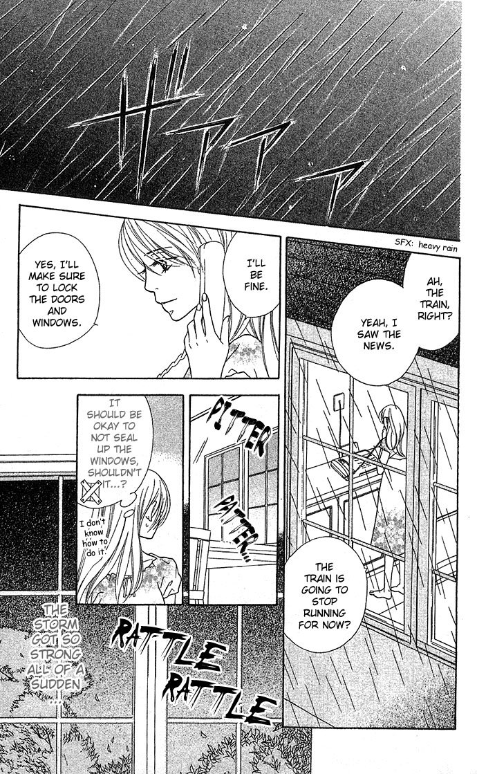 Bitterly Sad Love Story English Garden 第32页