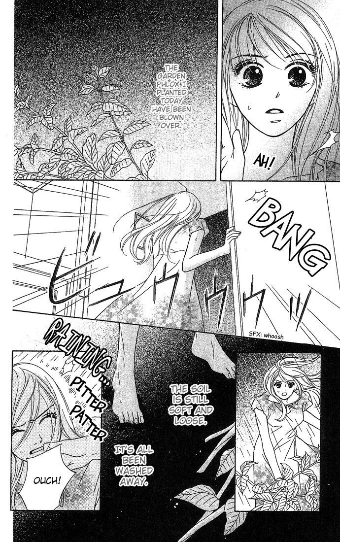 Bitterly Sad Love Story English Garden 第33页