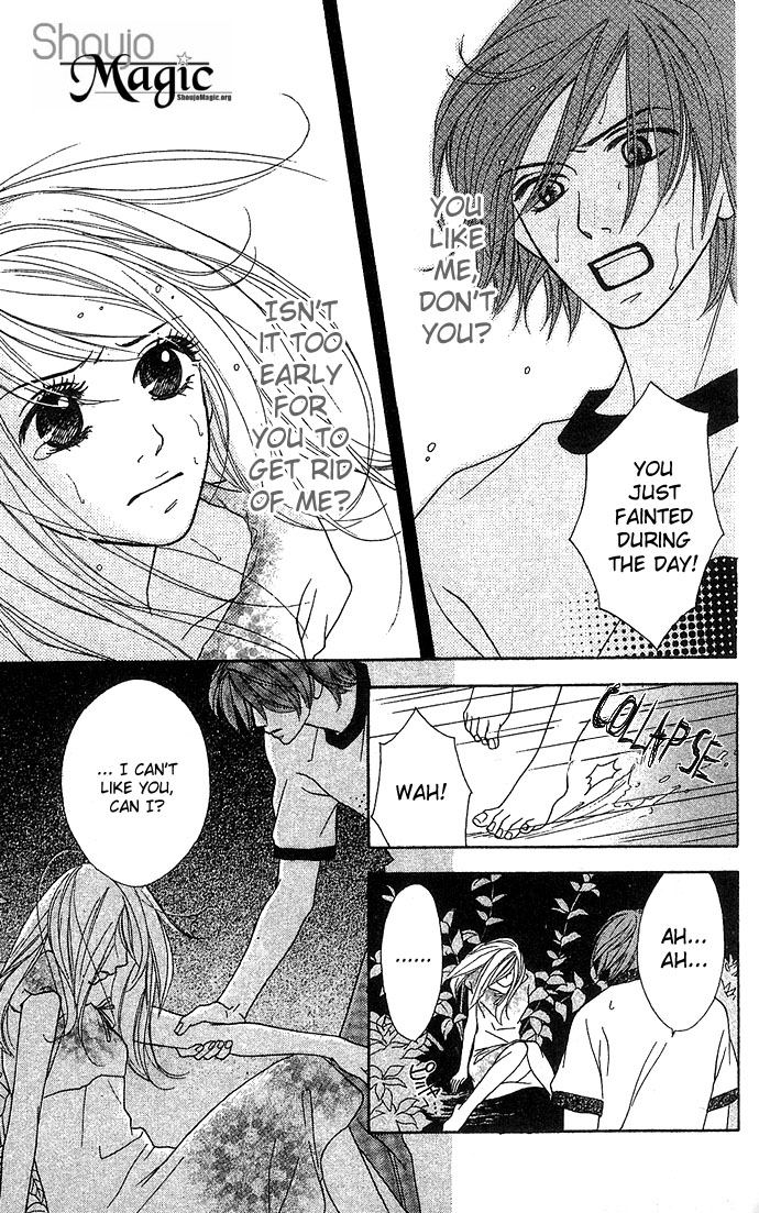 Bitterly Sad Love Story English Garden 第36页