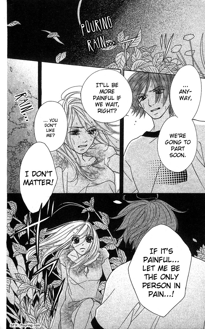 Bitterly Sad Love Story English Garden 第37页