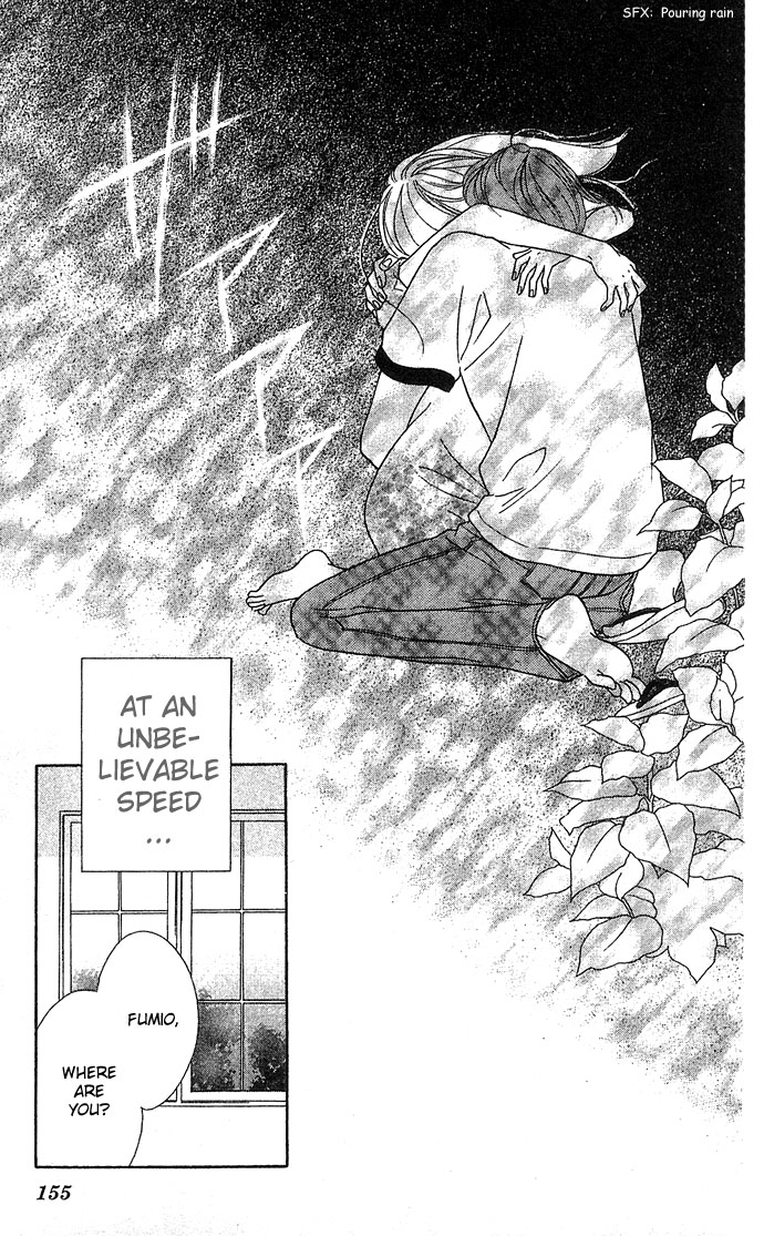 Bitterly Sad Love Story English Garden 第40页