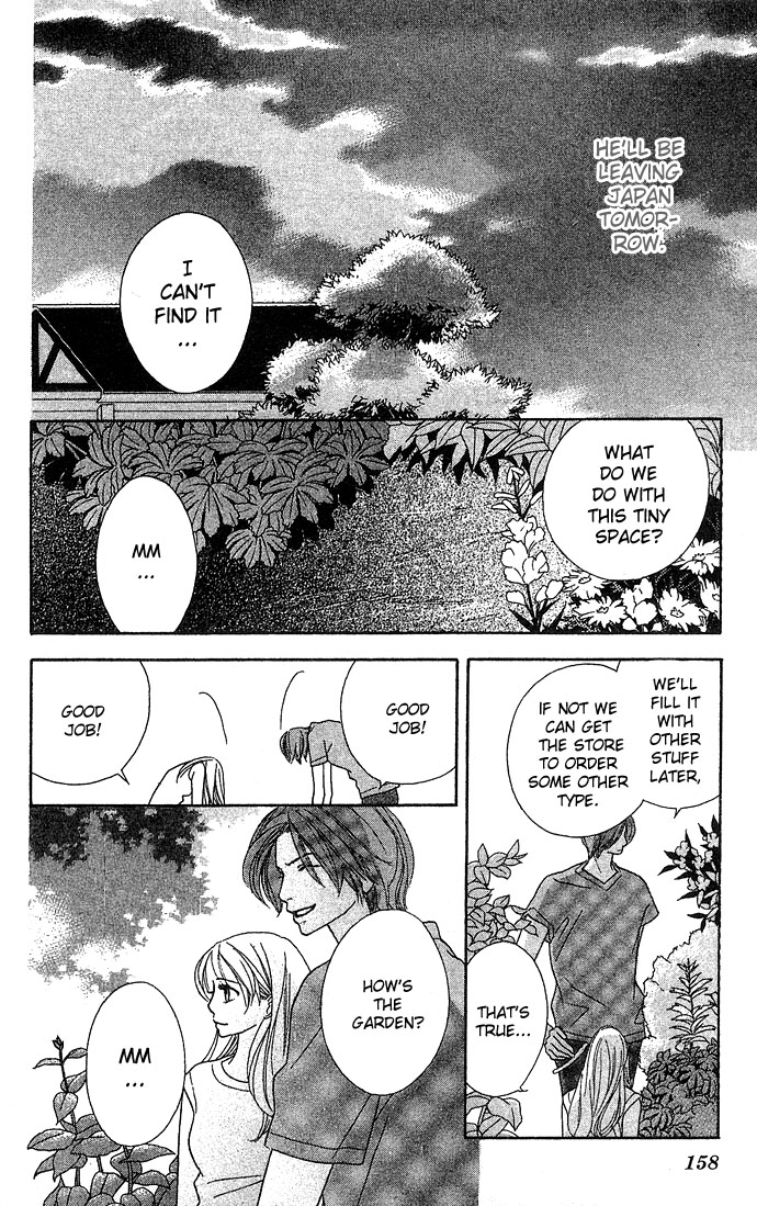 Bitterly Sad Love Story English Garden 第43页