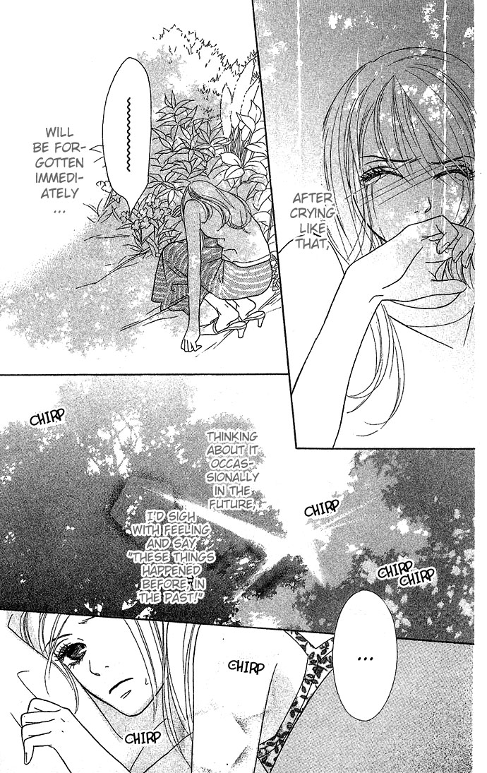 Bitterly Sad Love Story English Garden 第46页