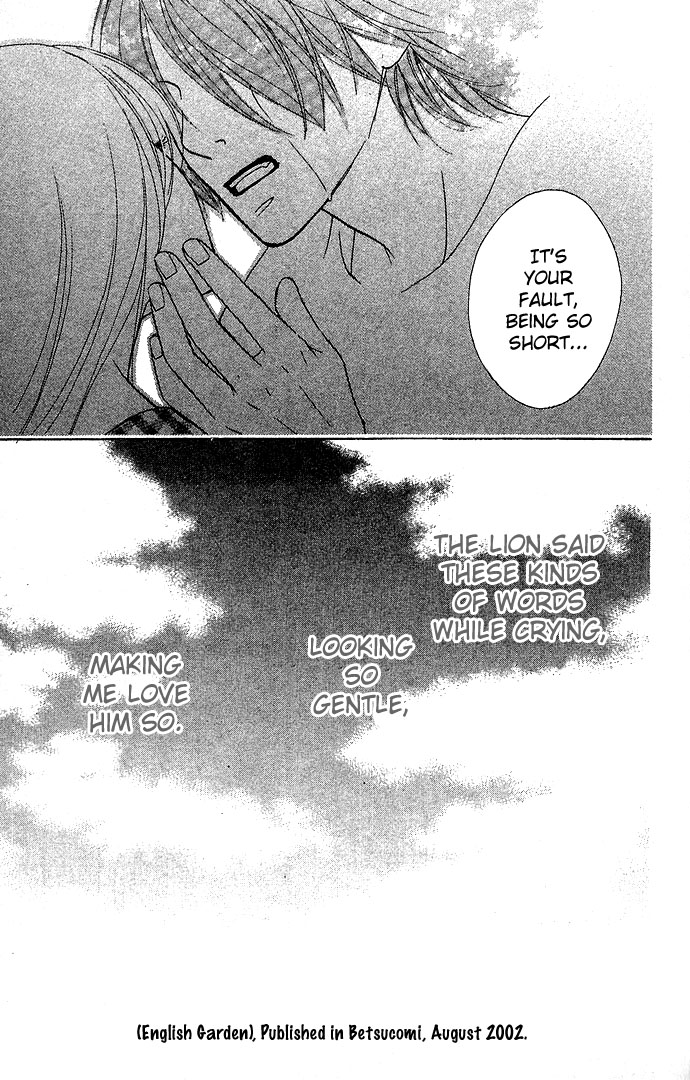 Bitterly Sad Love Story English Garden 第52页