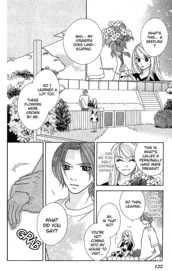 Bitterly Sad Love Story English Garden 第7页