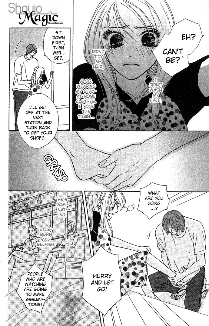 Bitterly Sad Love Story English Garden 第9页