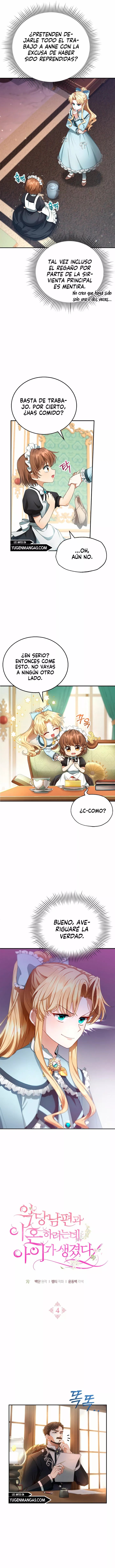 Akdang Nampyeongwa Ihonharyeoneunde, Aiga Saenggyeotda Ch. 4 第5页