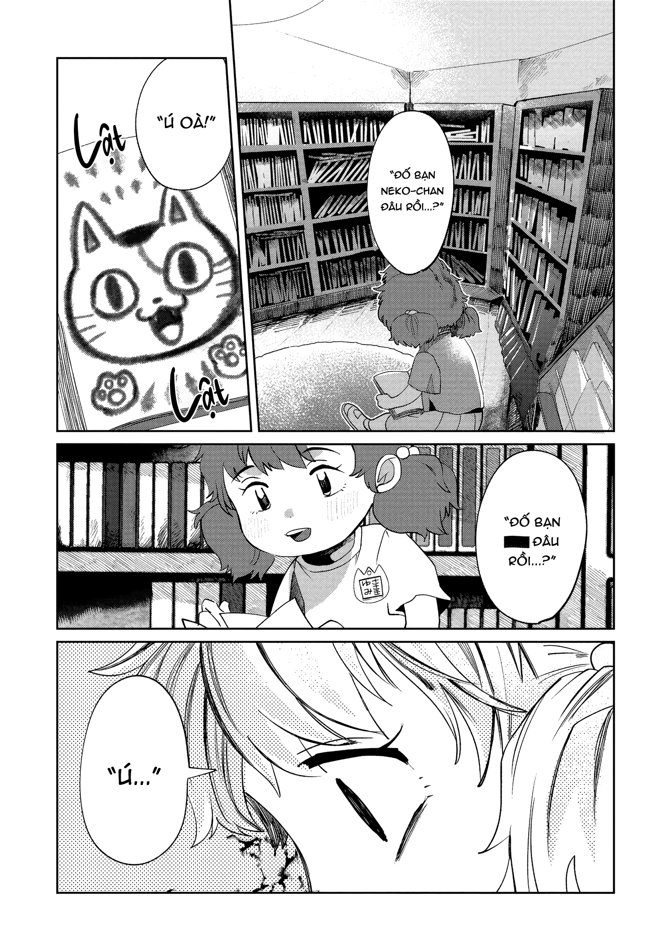 Kaya-chan wa Kowakunai Vol. 1 Ch. 2 第1页