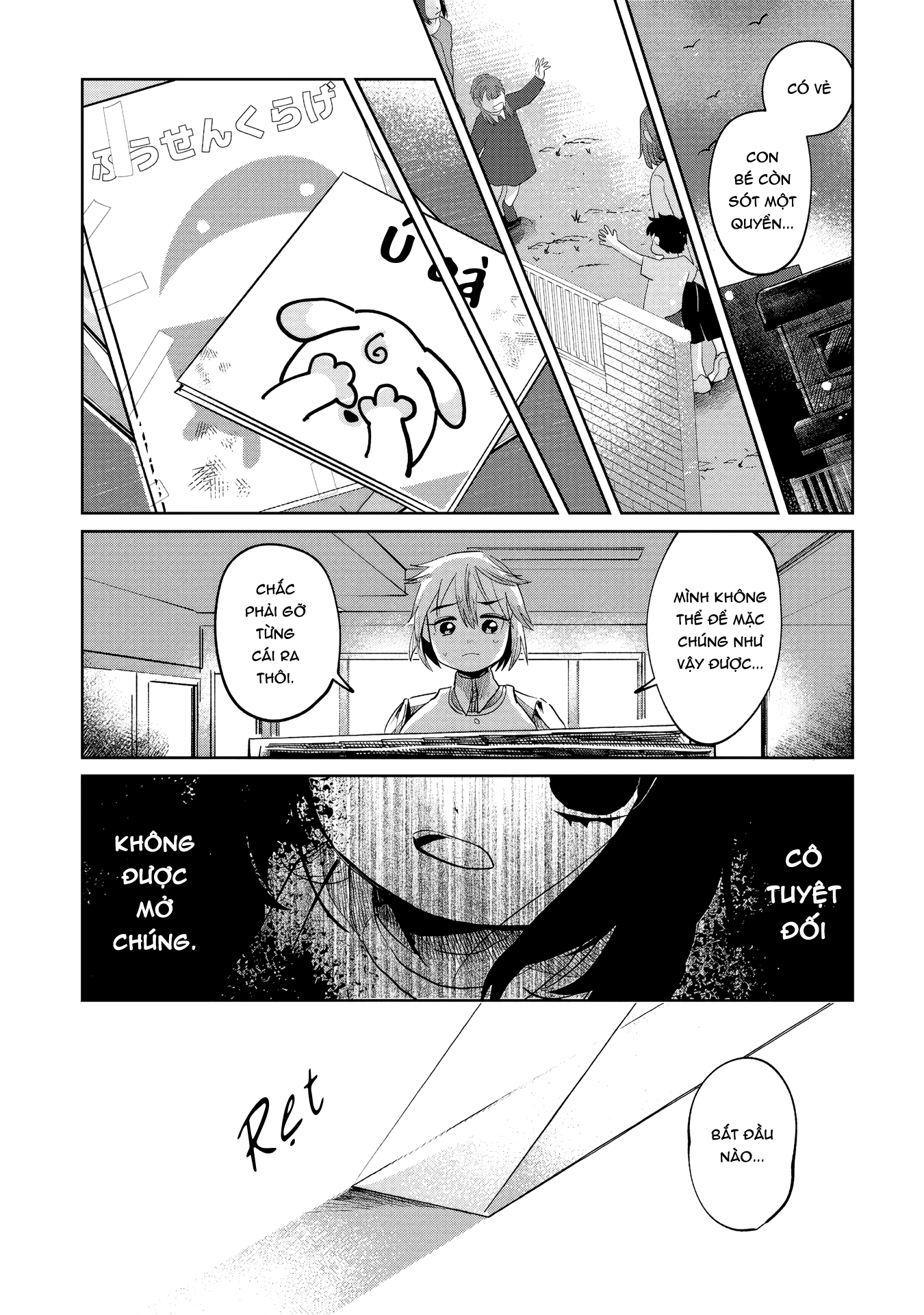 Kaya-chan wa Kowakunai Vol. 1 Ch. 2 第11页