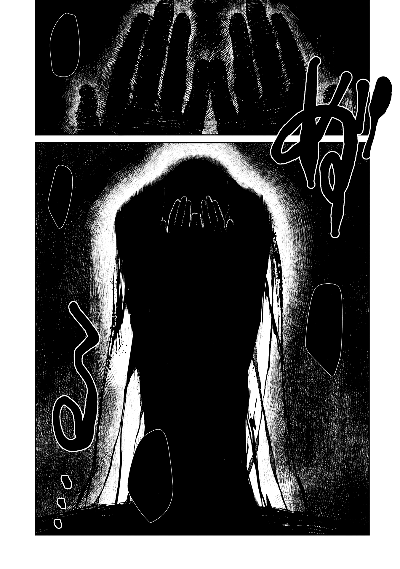 Kaya-chan wa Kowakunai Vol. 1 Ch. 2 第16页