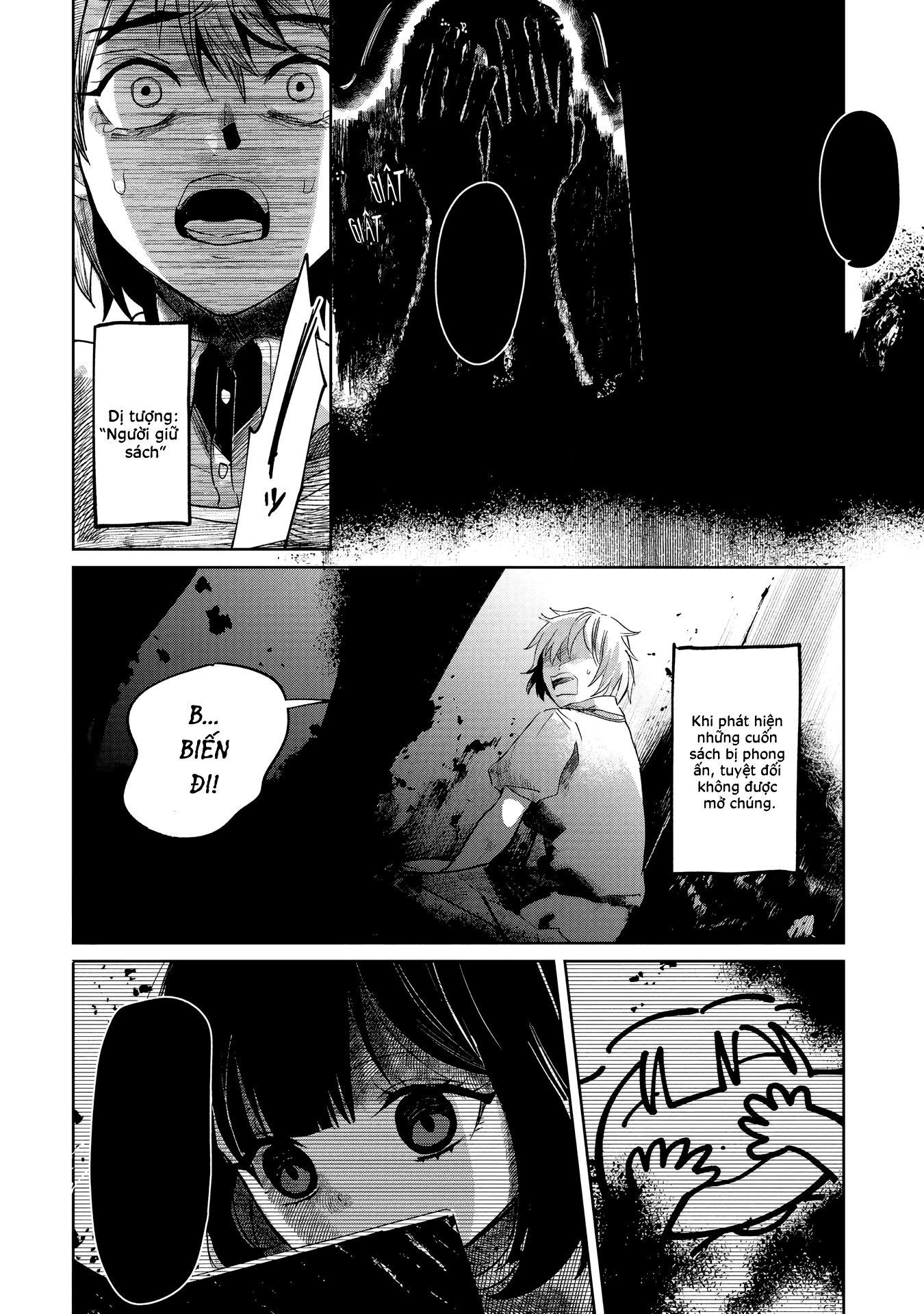 Kaya-chan wa Kowakunai Vol. 1 Ch. 2 第17页