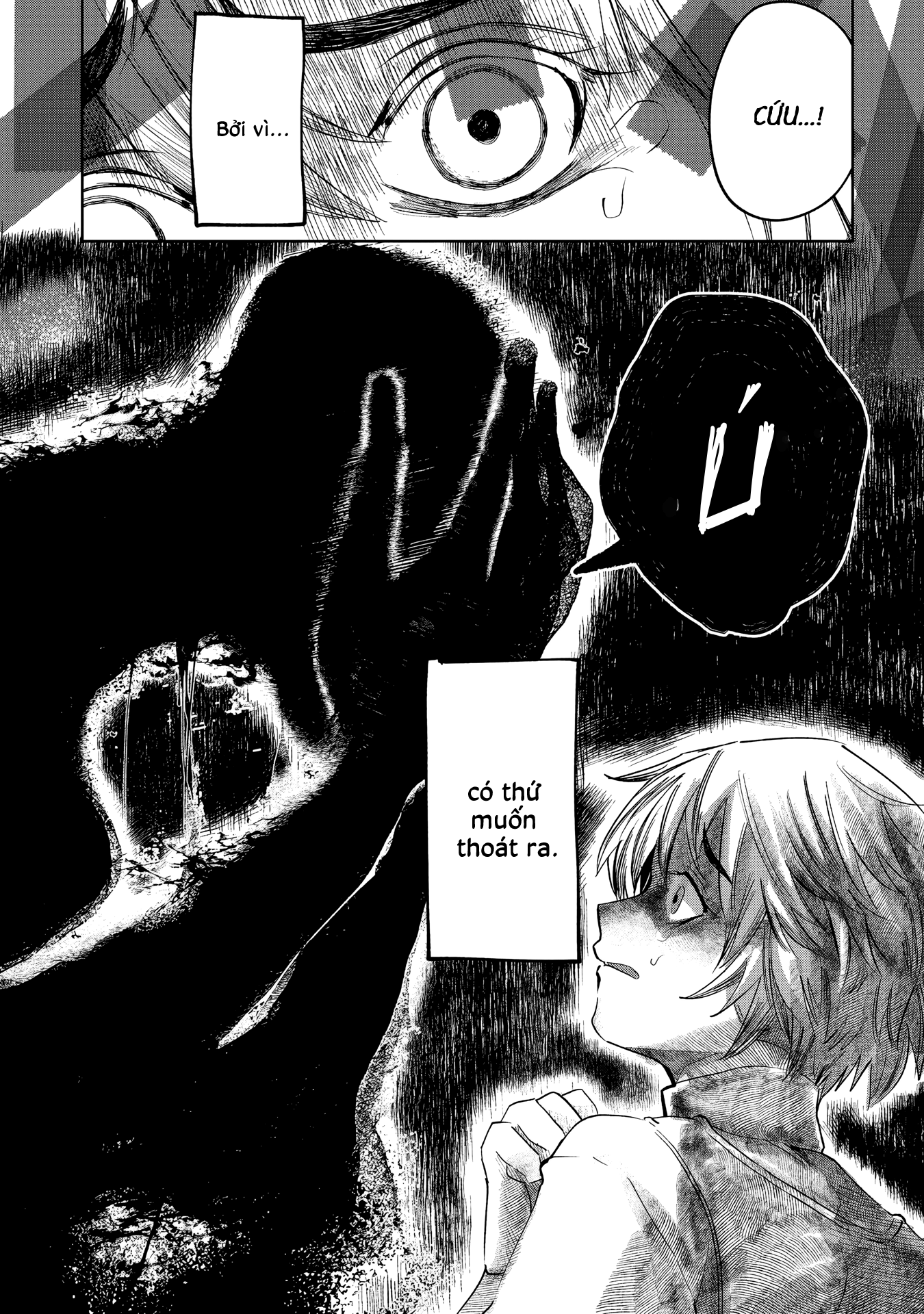 Kaya-chan wa Kowakunai Vol. 1 Ch. 2 第18页