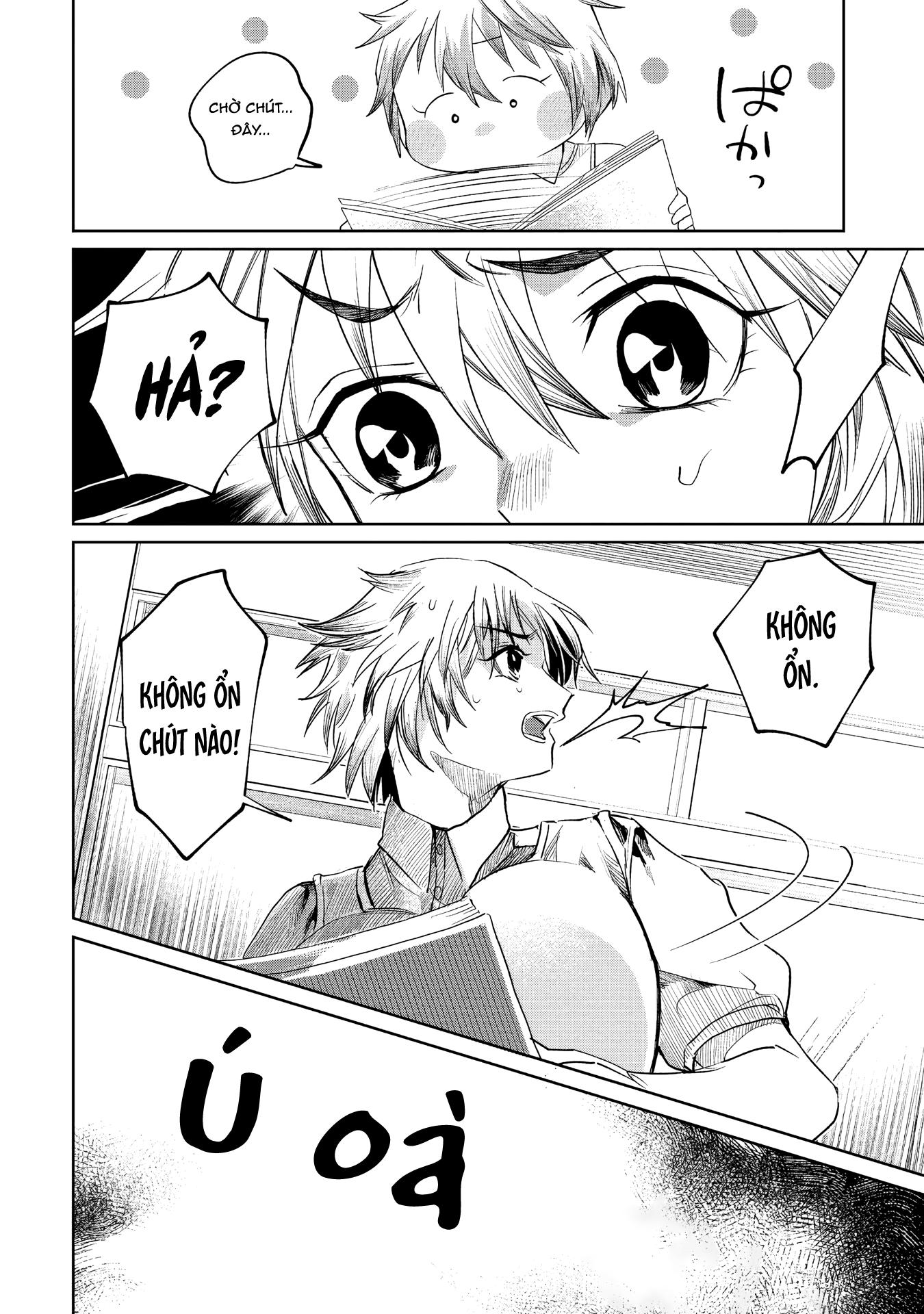 Kaya-chan wa Kowakunai Vol. 1 Ch. 2 第6页