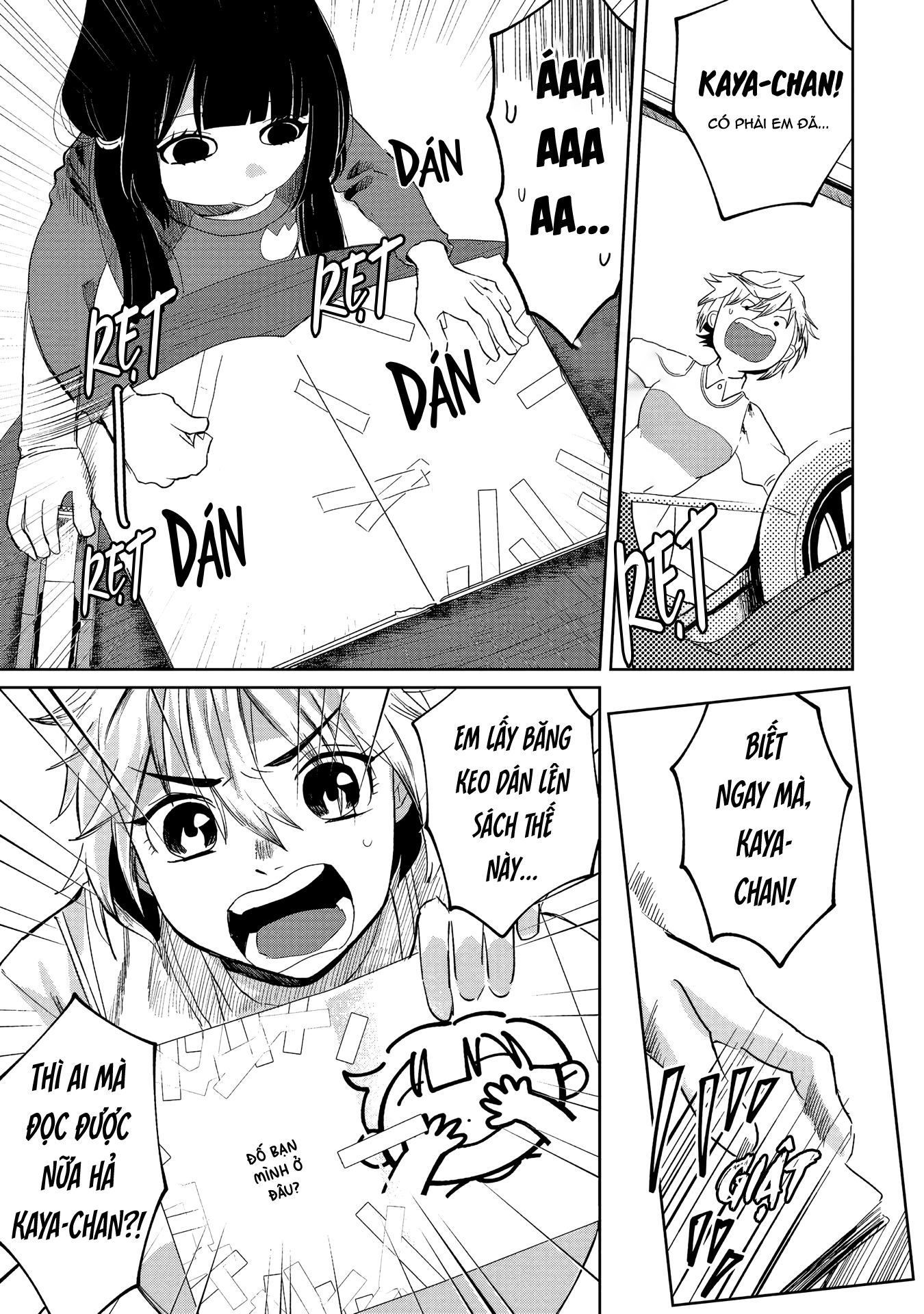Kaya-chan wa Kowakunai Vol. 1 Ch. 2 第7页