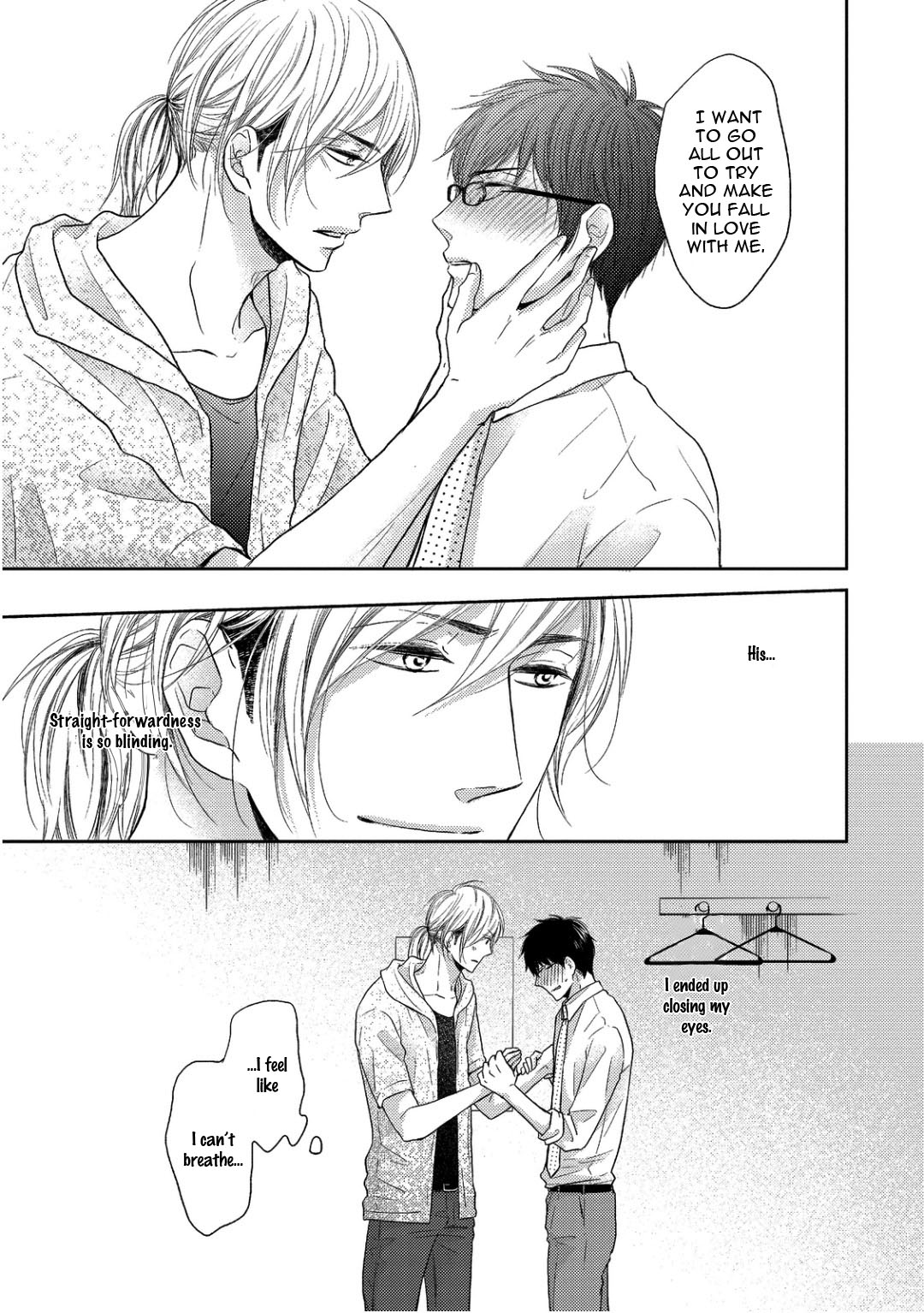 Sukiyanen Kedo Dou Yaro ka Vol. 1 Ch. 2 第11页