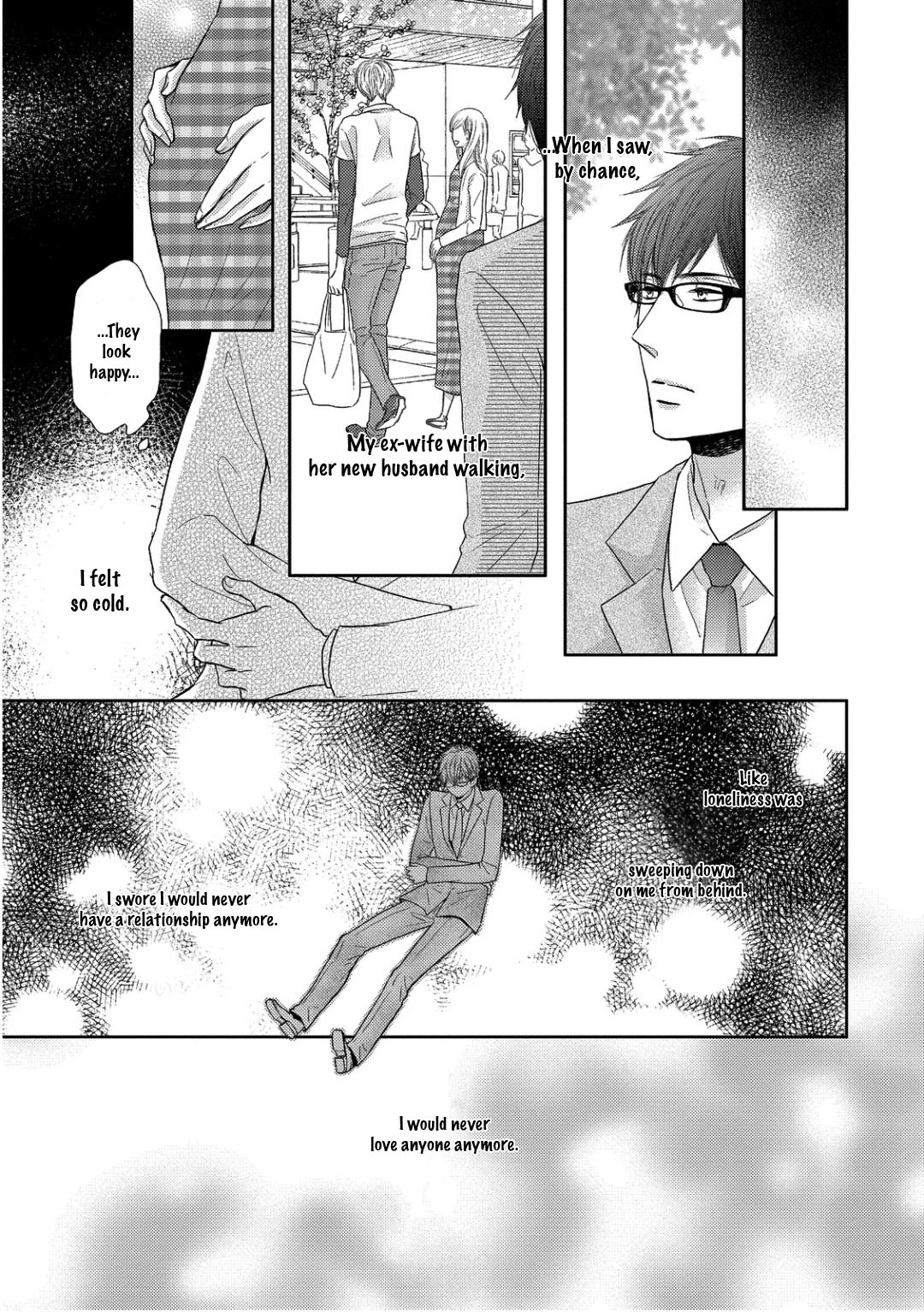 Sukiyanen Kedo Dou Yaro ka Vol. 1 Ch. 2 第13页