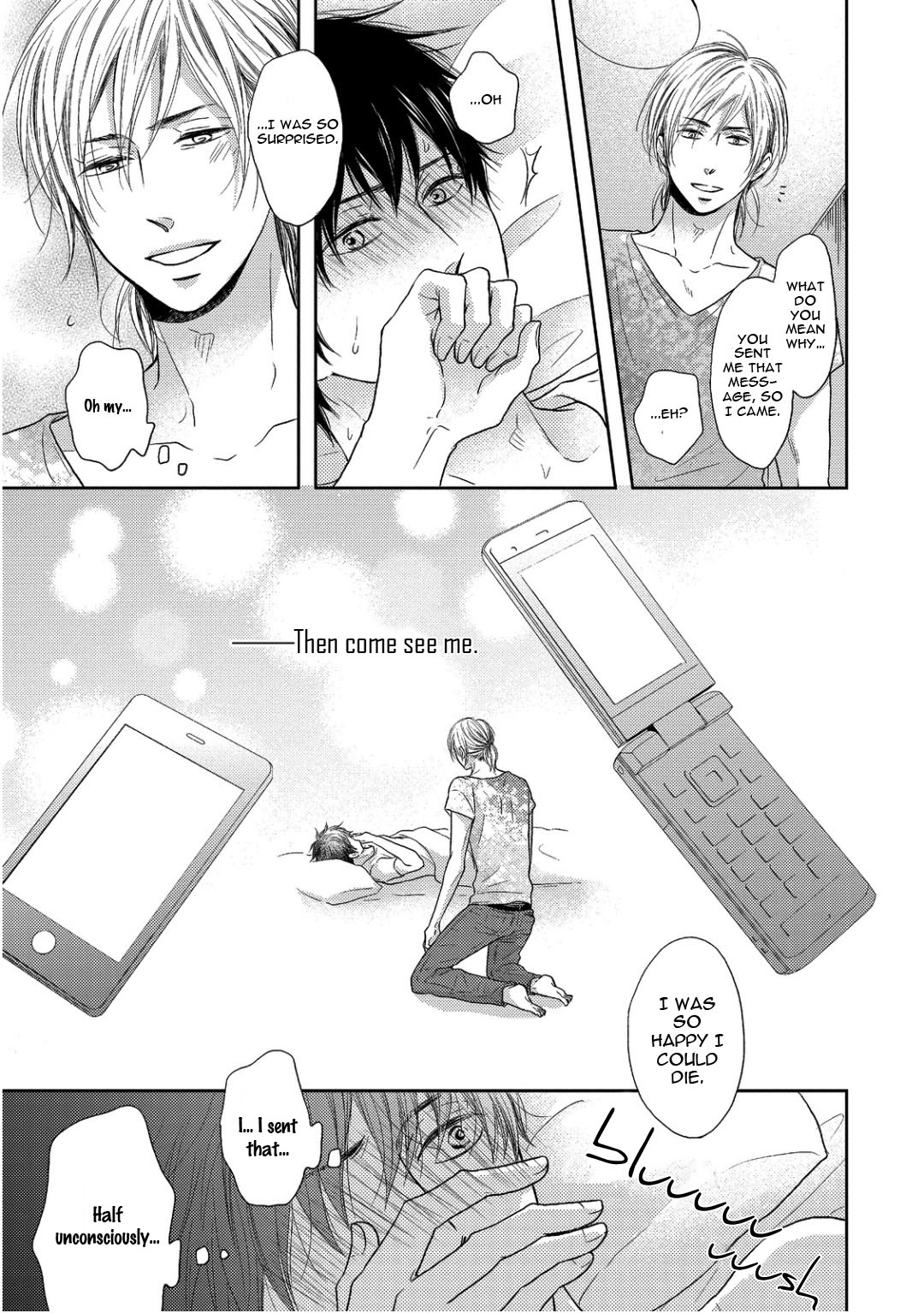 Sukiyanen Kedo Dou Yaro ka Vol. 1 Ch. 2 第19页