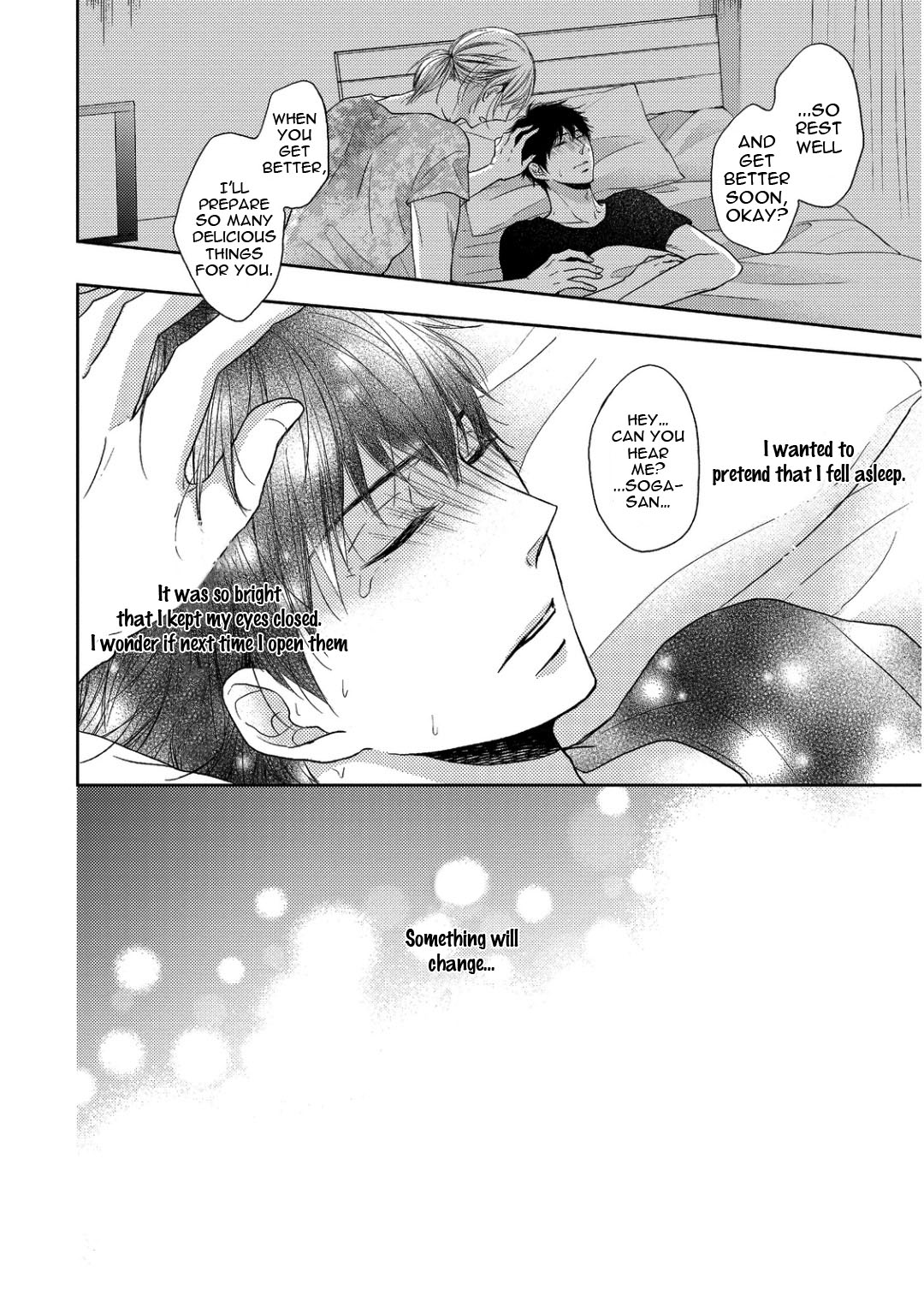 Sukiyanen Kedo Dou Yaro ka Vol. 1 Ch. 2 第25页