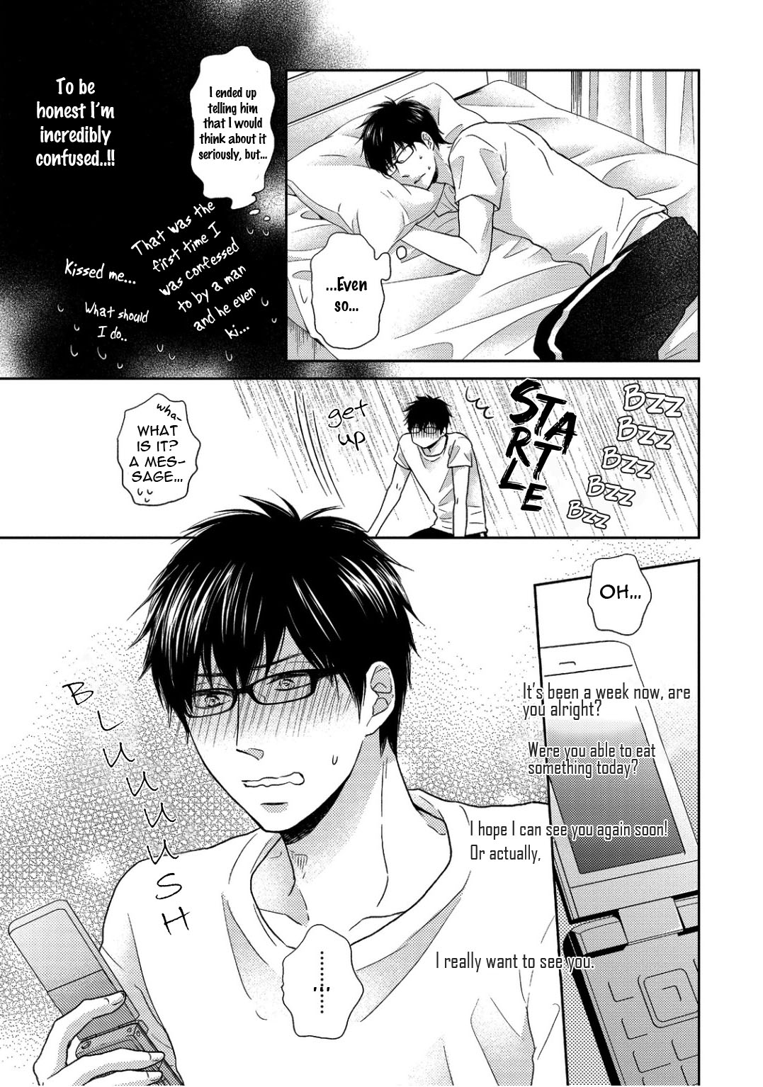 Sukiyanen Kedo Dou Yaro ka Vol. 1 Ch. 2 第5页