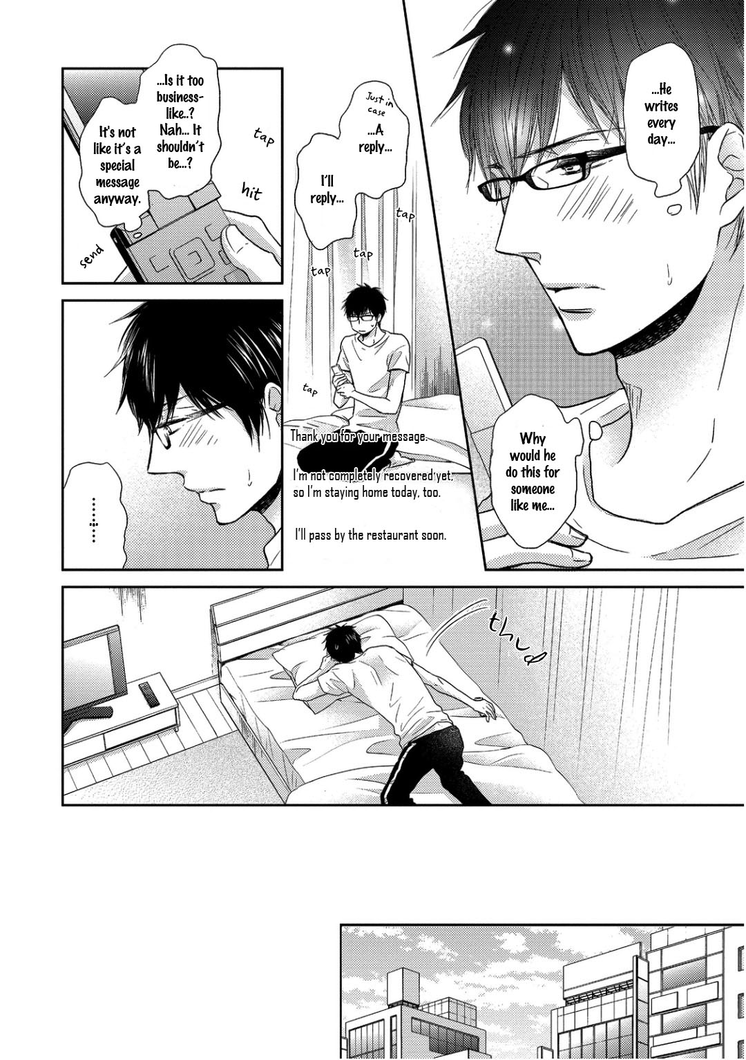 Sukiyanen Kedo Dou Yaro ka Vol. 1 Ch. 2 第6页