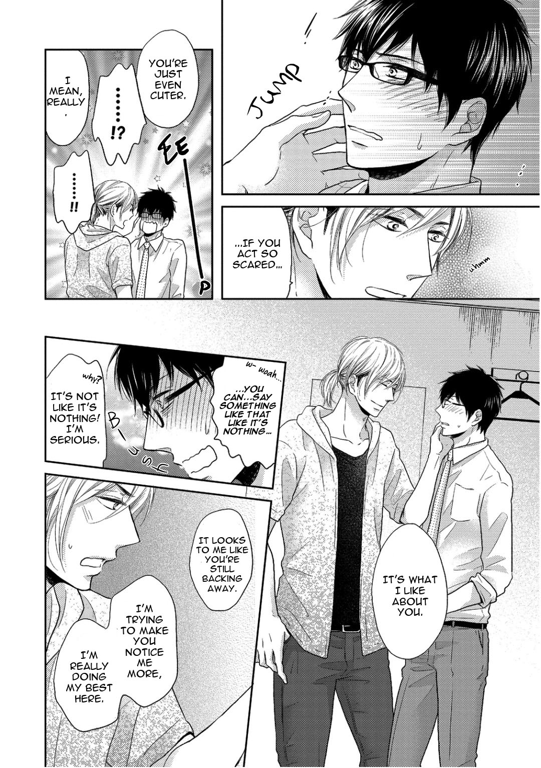 Sukiyanen Kedo Dou Yaro ka Vol. 1 Ch. 2 第10页