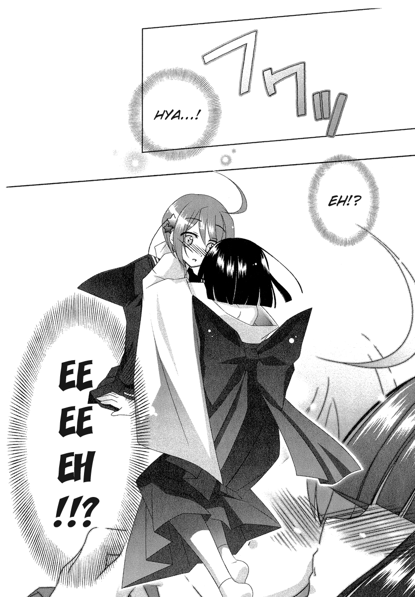 Tama to Tama to I Hate You 第19页