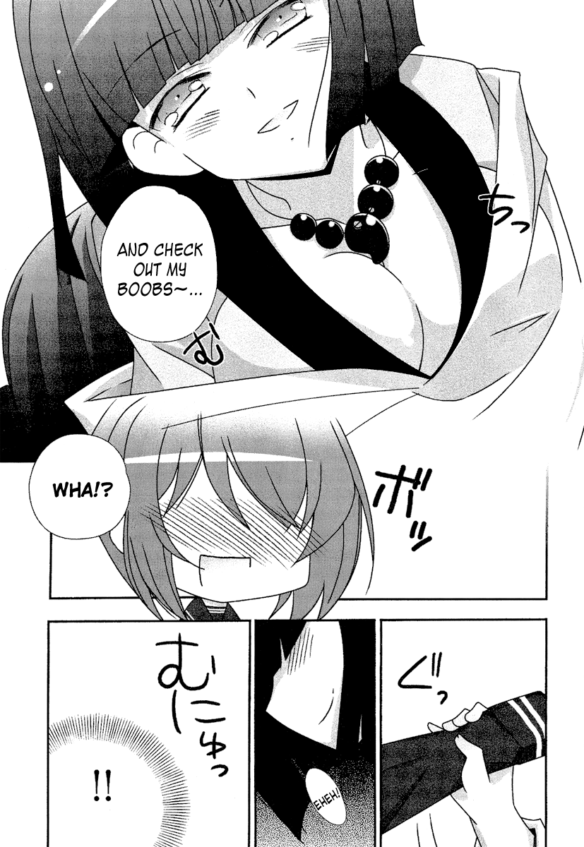 Tama to Tama to I Hate You 第4页