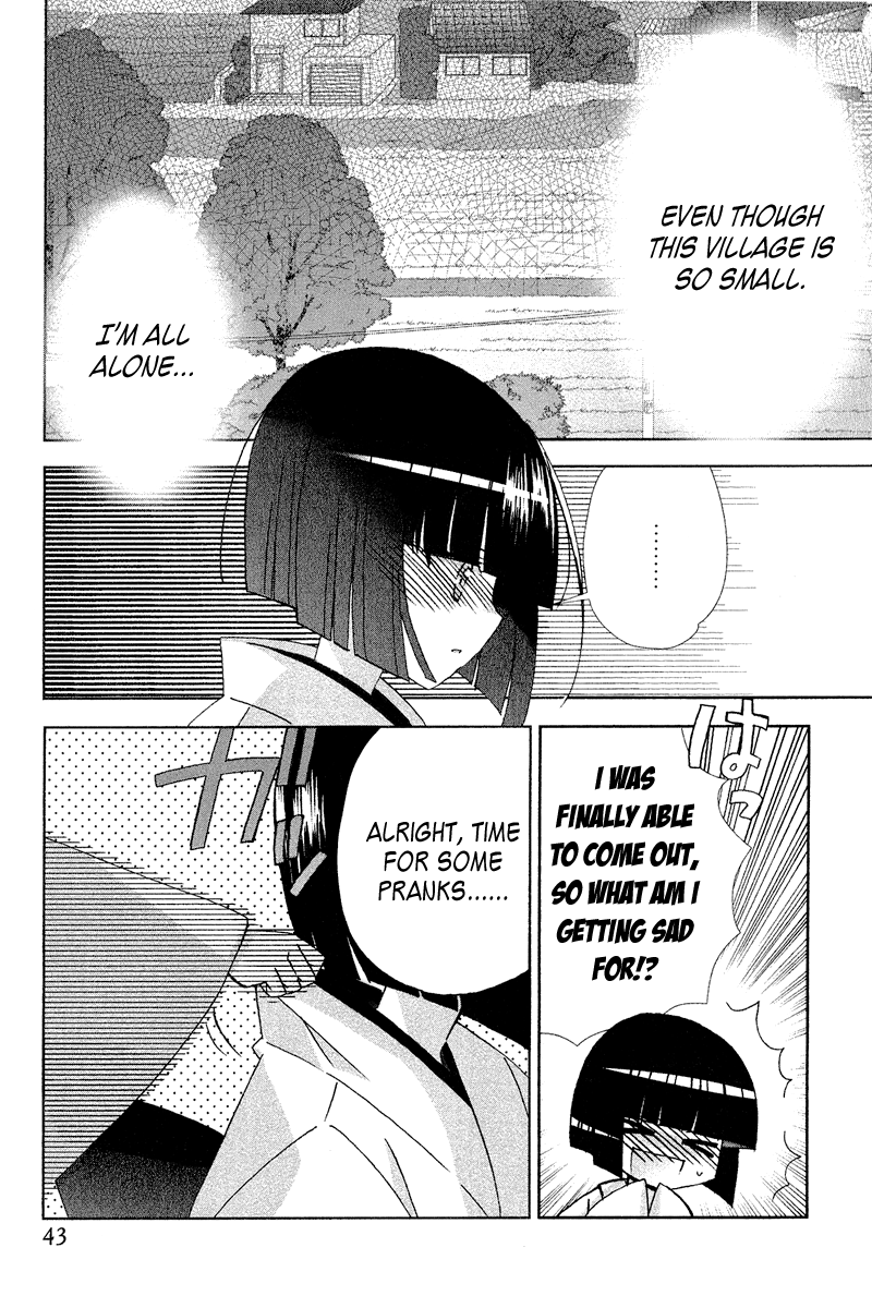 Tama to Tama to I Hate You 第10页