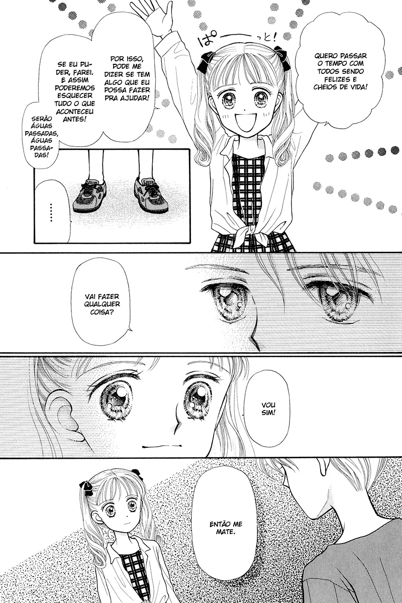 Kodocha Vol. 1 Ch. 4 第20页