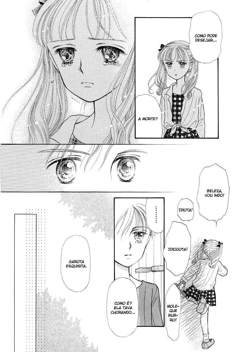 Kodocha Vol. 1 Ch. 4 第25页