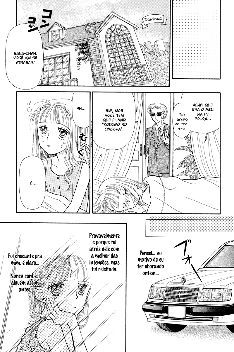 Kodocha Vol. 1 Ch. 4 第26页
