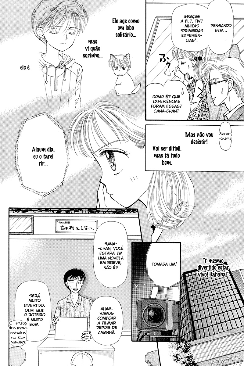 Kodocha Vol. 1 Ch. 4 第27页