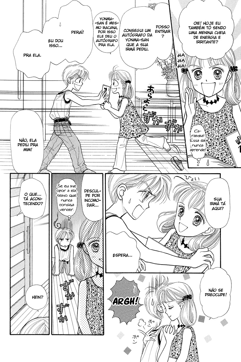 Kodocha Vol. 1 Ch. 4 第29页