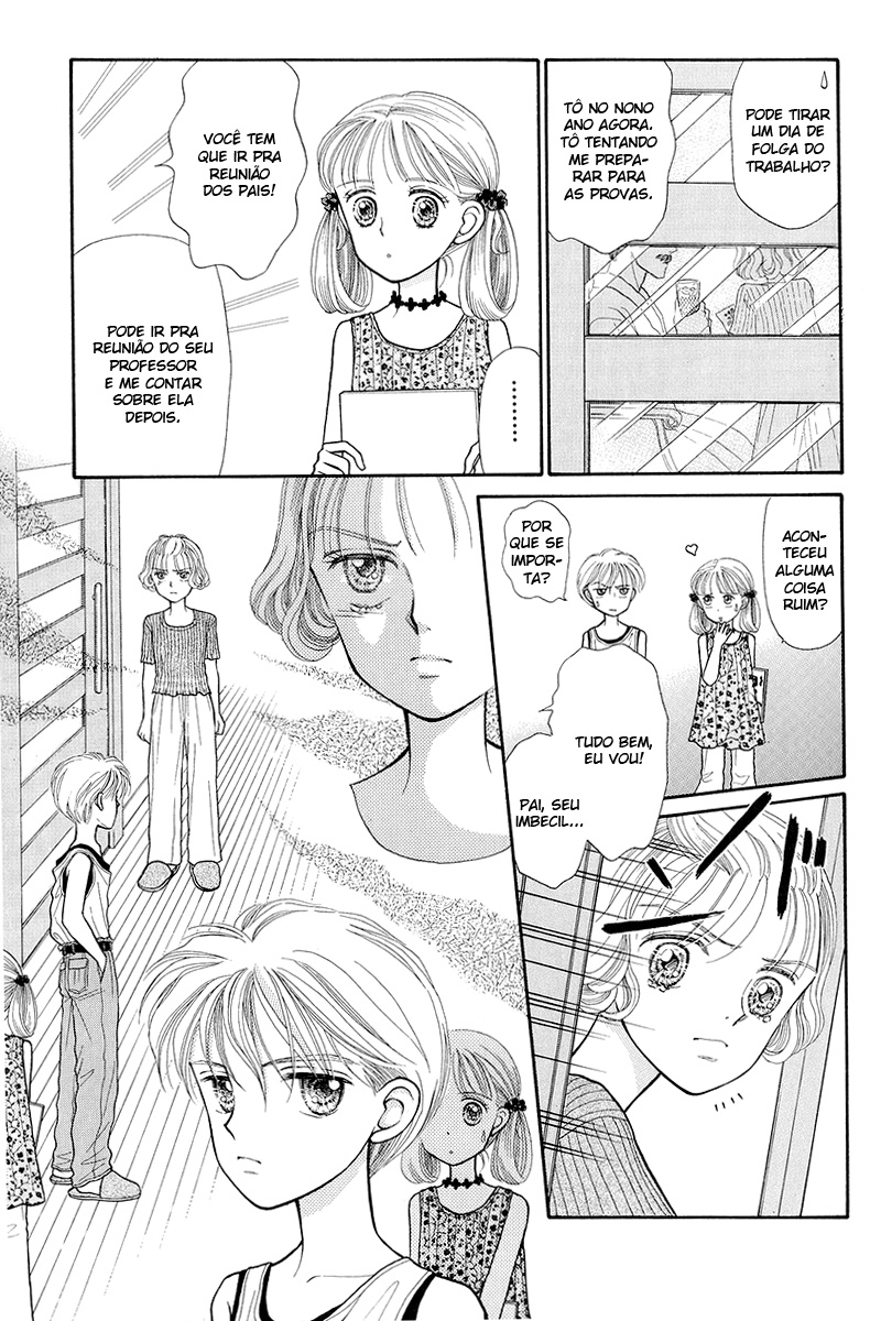 Kodocha Vol. 1 Ch. 4 第30页